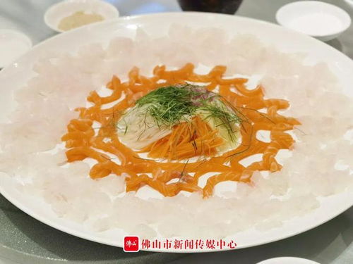 鱼生捞起,风生水起 顺德首届鱼生节,约起丨顺德 晴 报站
