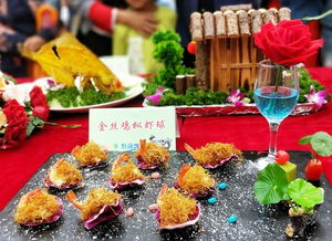 去蘑菇城堡的故乡,赴一场醉生梦死的菌子盛宴