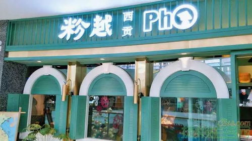 扬州万达开业 大牌餐饮云集 仪征吃货快去一饱口福